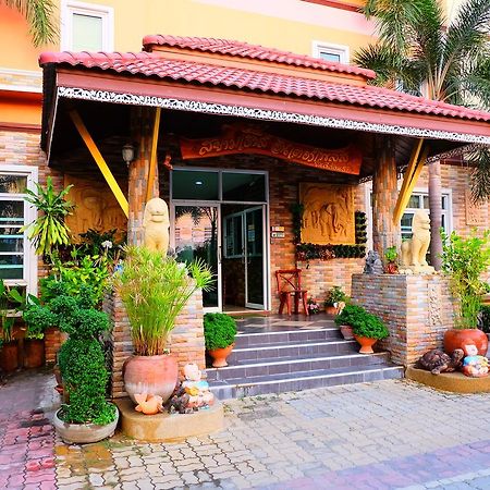 Siam House Interplace Lopburi Luaran gambar