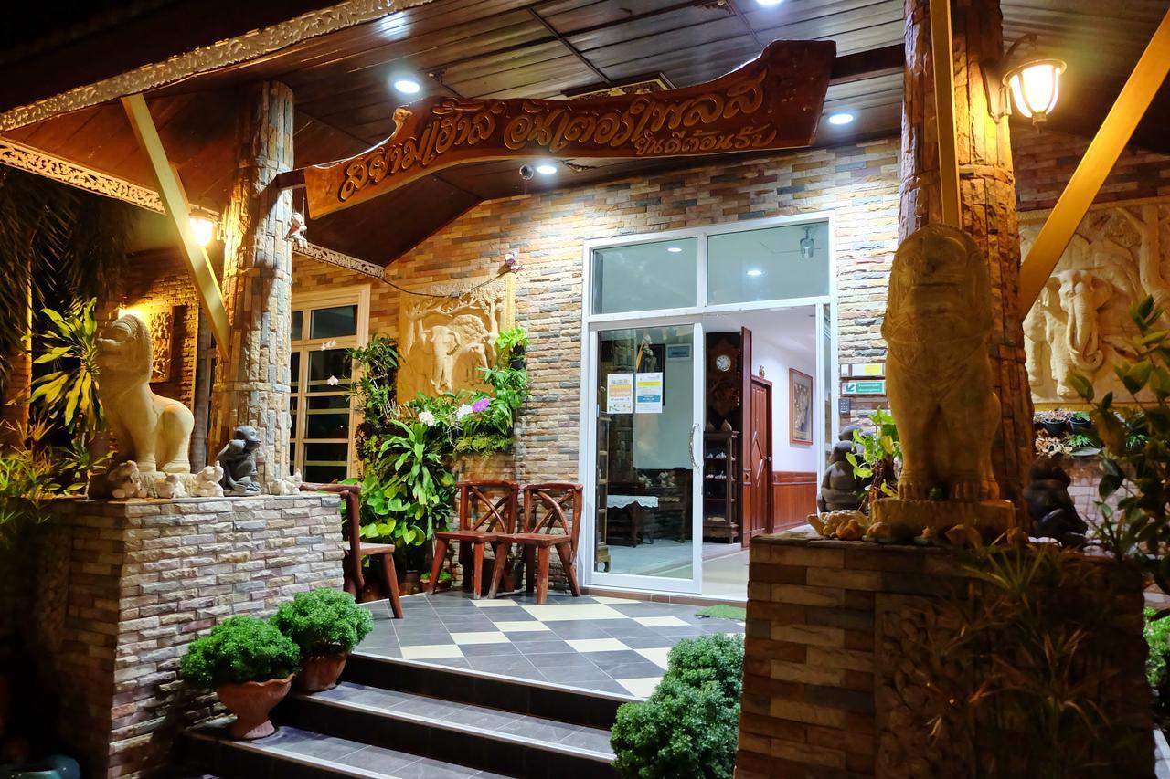 Siam House Interplace Lopburi Luaran gambar