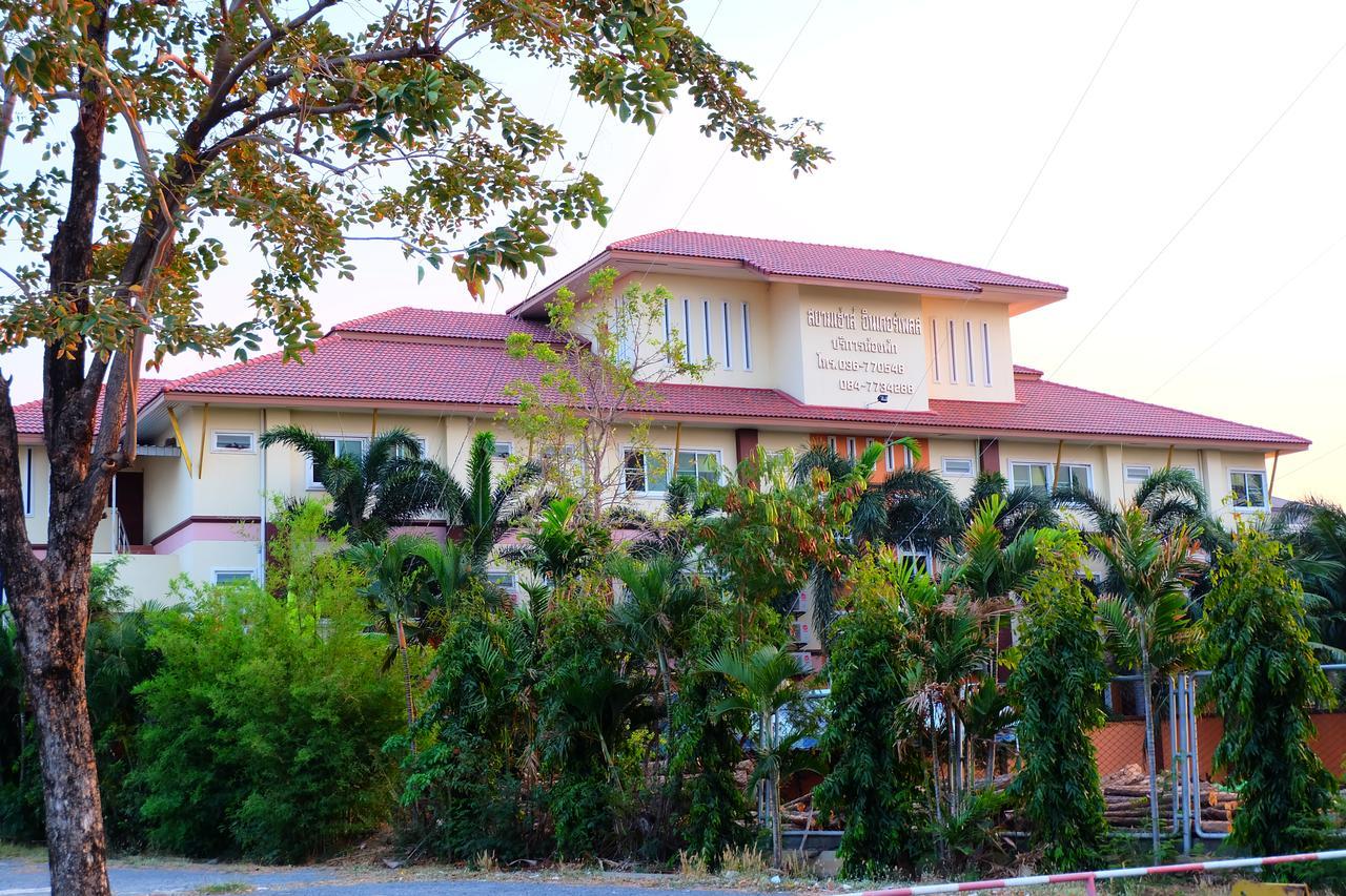Siam House Interplace Lopburi Luaran gambar